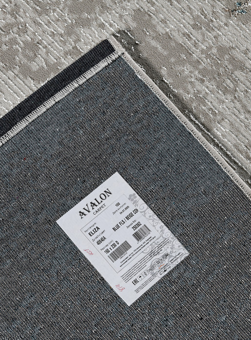 Ковер 40840A stan BLUE FLS / BEIGE COK