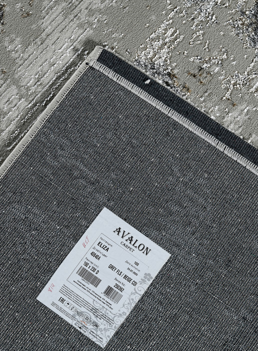 Ковер 40840A stan GREY FLS / BEIGE COK