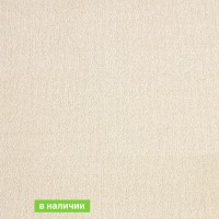 Ковролин AW Sentiment ( Сентимент ) 35