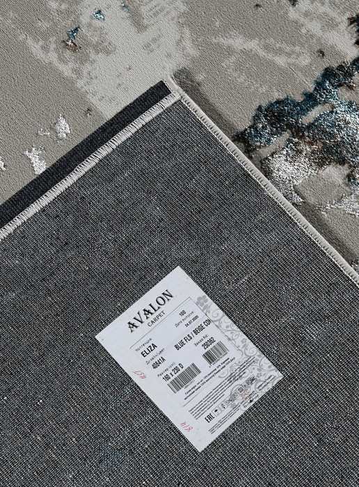 Ковер 40841A stan BLUE FLS / BEIGE COK