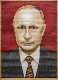 Ковер Портрет 26378_22163
