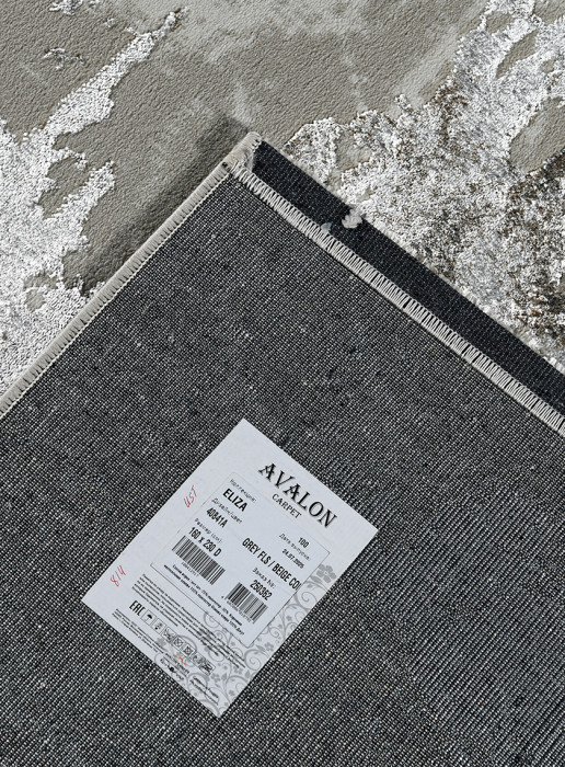 Ковер 40841A stan GREY FLS / BEIGE COK