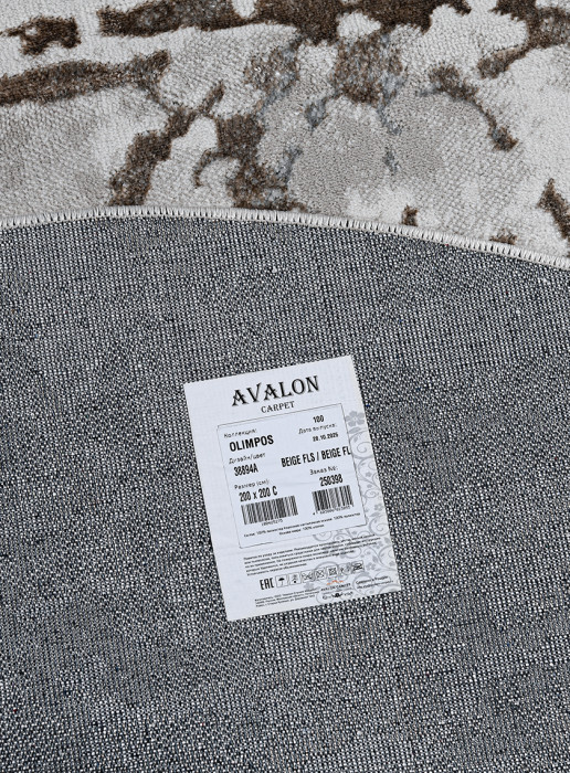 Ковер 38894A daire BEIGE FLS / BEIGE FL