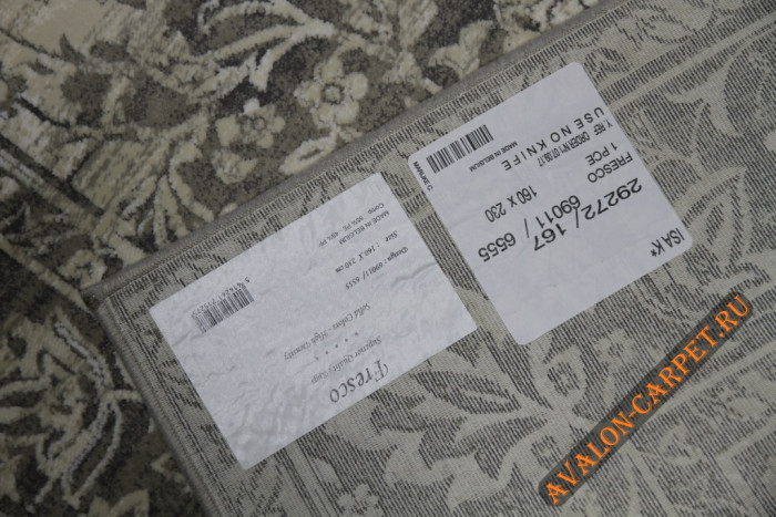 Ковер 69011 stan 6555