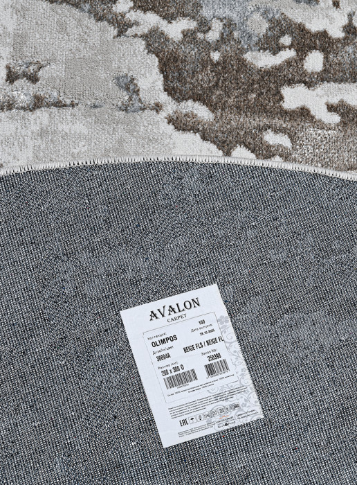 Ковер 38894A oval BEIGE FLS / BEIGE FL