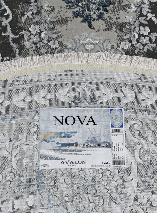 Ковер 51386A oval BLUE / L.GREY