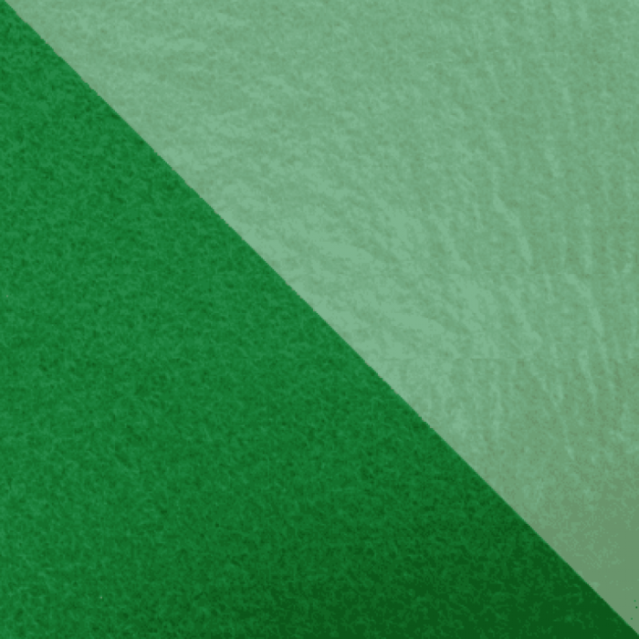 Ковролин Salsa (Сальса) 1967 (C защитной плёнкой)