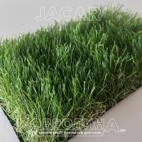 Искуственная трава Jacar 50 мм