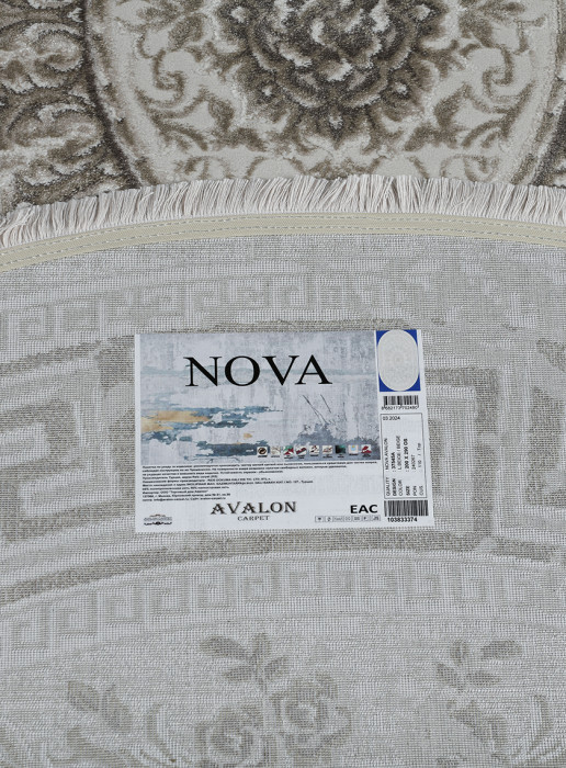 Ковер 37545A oval L.BEIGE / BEIGE