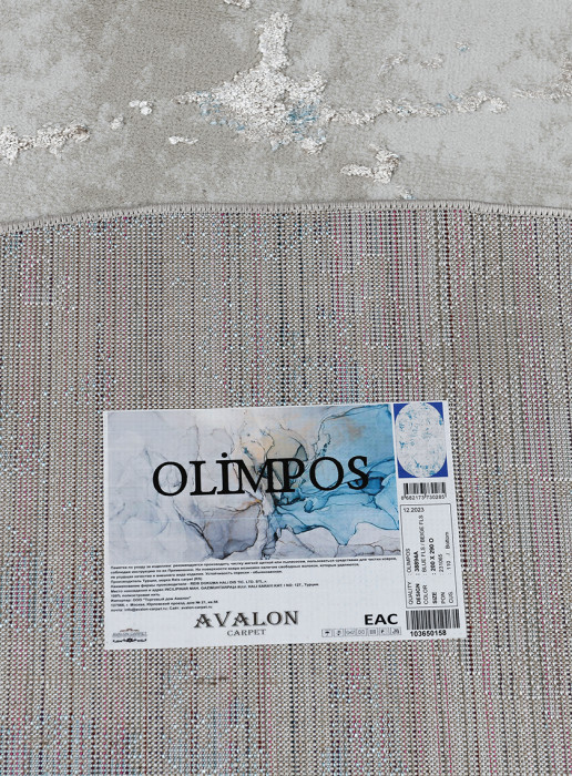 Ковер 38894A oval BLUE FLS / BEIGE FLS