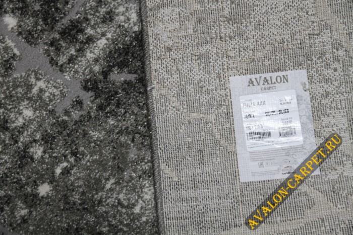 Ковер 36197X stan SILVER / SILVER
