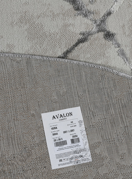 Ковер 38894A oval GREY / L.GREY