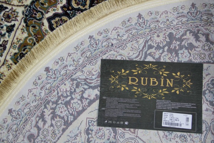 Ковер 20273A oval L.CREAM / PINK