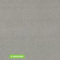 Ковролин AW Sentiment ( Сентимент ) 95