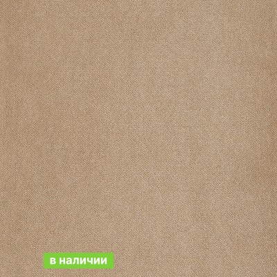 Ковролин AW Maverick Minos 33