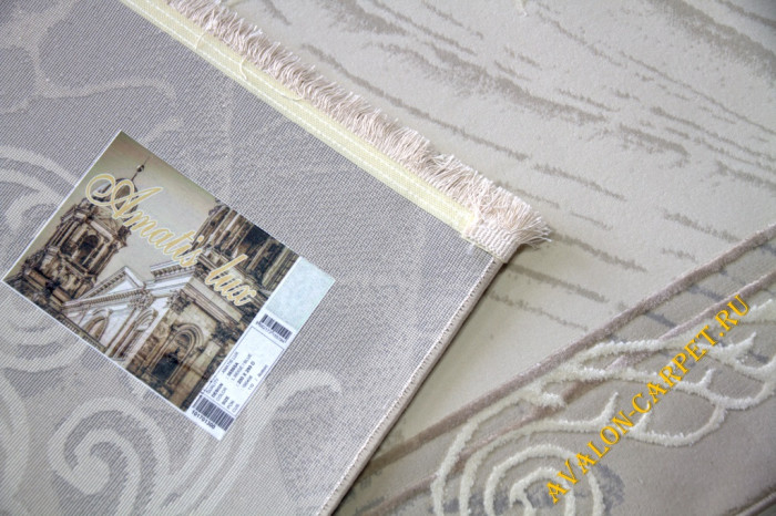 Ковер 36565A stan L.BEIGE / BLUE