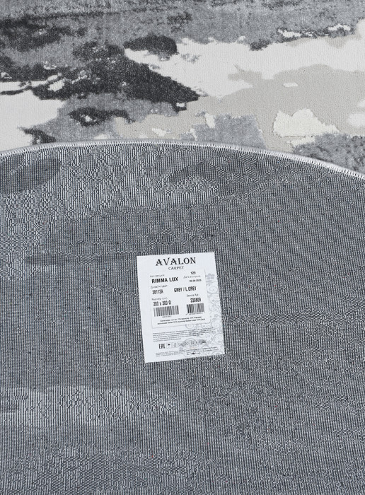 Ковер 38112A oval GREY / L.GREY