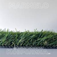 Искуственная трава Marmelo 35 мм