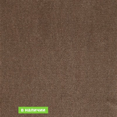 Ковролин AW Maverick Minos 43