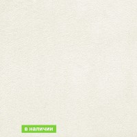 Ковролин AW Silk ( Силк ) 04