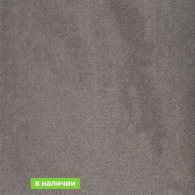 Ковролин AW Maverick Minos 95