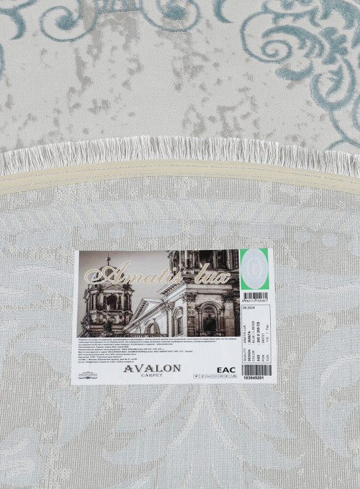 Ковер 36567A daire BLUE / BLUE