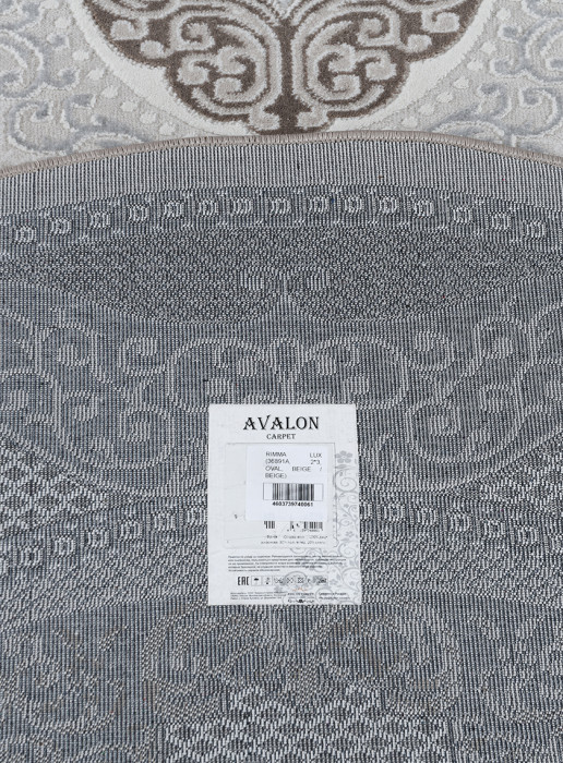 Ковер 36891A oval BEIGE / BEIGE