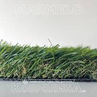 Искуственная трава Marmelo 50 мм КМ2