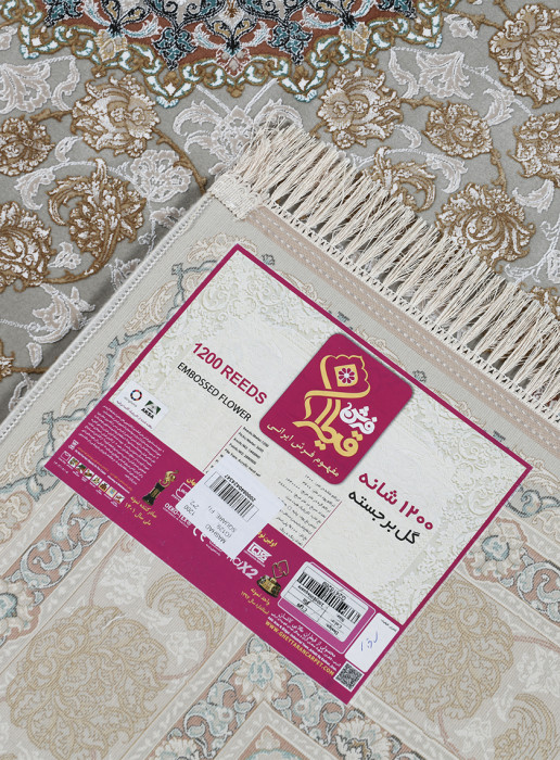 Ковер G129 square FI
