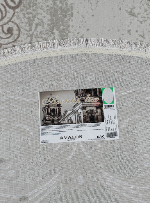 Ковер 36567A daire L.BEIGE / L.BEIGE