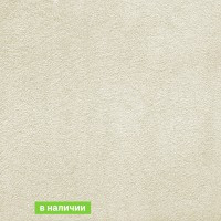 Ковролин AW Silk ( Силк ) 30