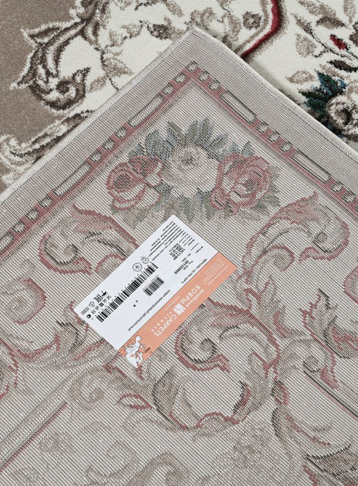 Ковер 2508a7 stan VS