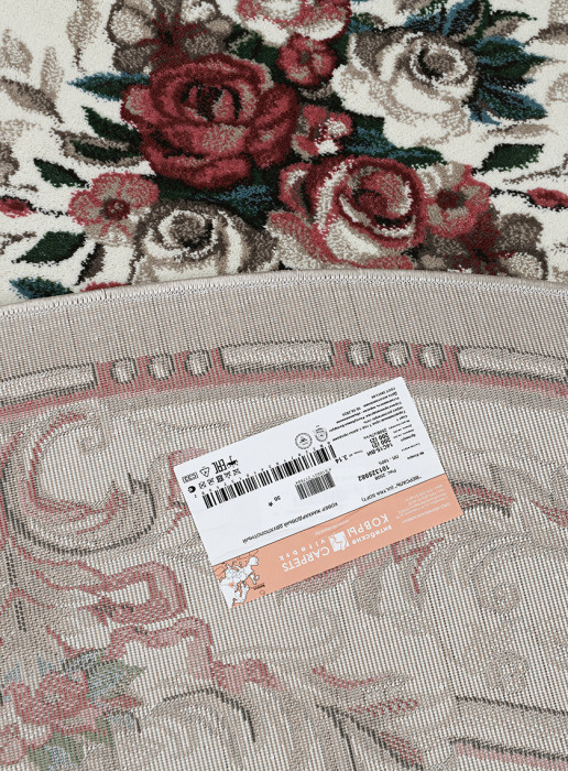 Ковер 2508a7k daire VS