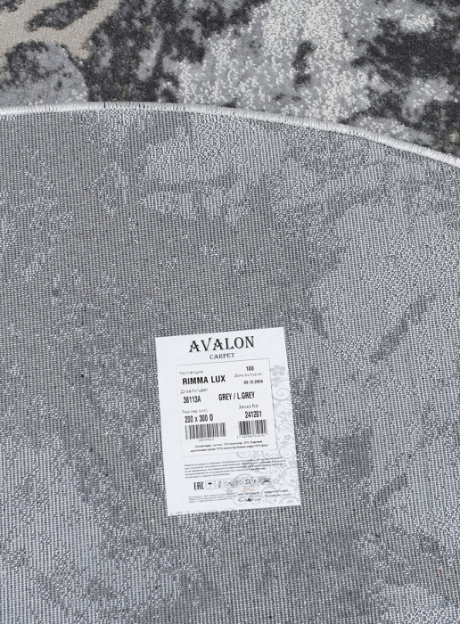 Ковер 38113A oval GREY / L.GREY