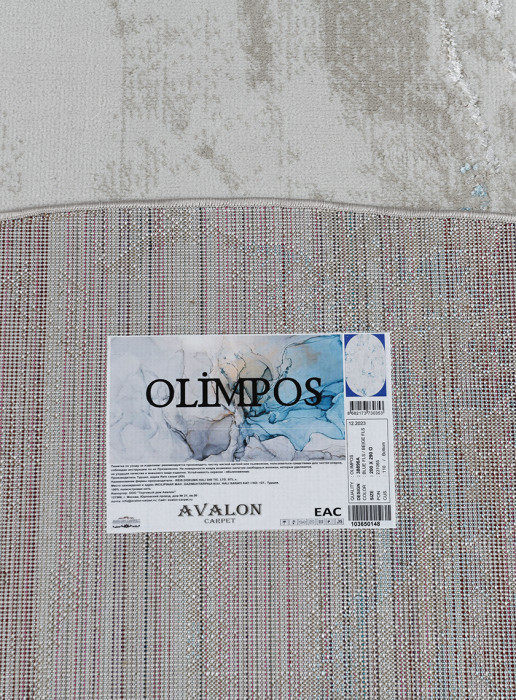 Ковер 38896A oval BLUE FLS / BEIGE FLS