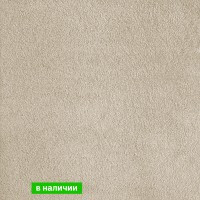 Ковролин AW Silk ( Силк ) 39