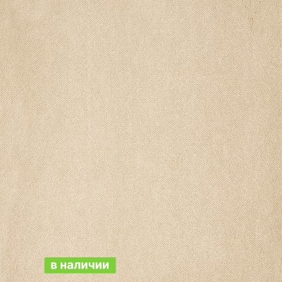 Ковролин AW Maverick Minos 31