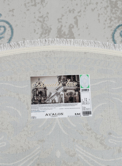 Ковер 36567A oval BLUE / L.BEIGE