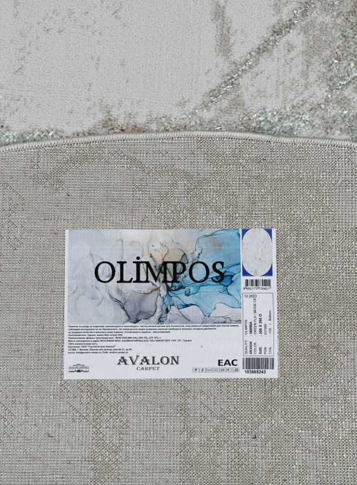 Ковер 38896A oval GREEN FLS / BEIGE CK