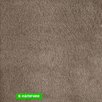 Ковролин AW Silk ( Силк ) 49