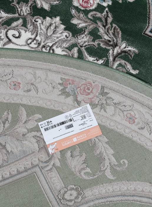 Ковер 2535a4k daire VS