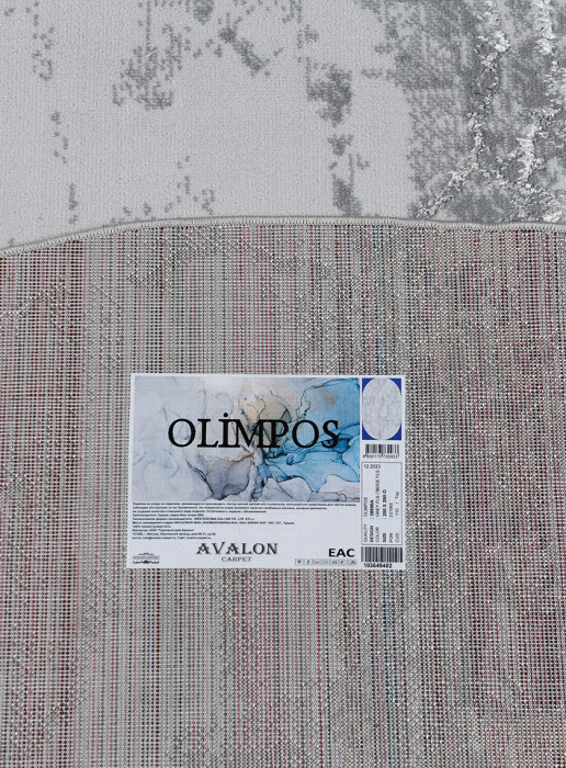 Ковер 38896A oval GREY FLS / BEIGE FLS