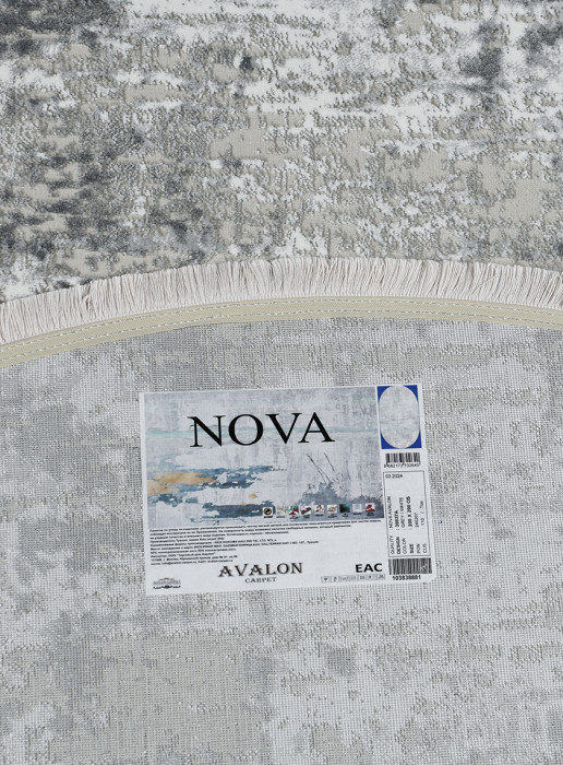 Ковер 39937A oval GREY / WHITE