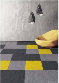 Ковровая плитка Innovflor Illusion F10