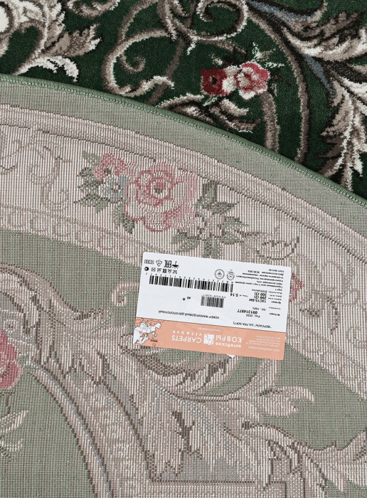 Ковер 2535a4o oval VS