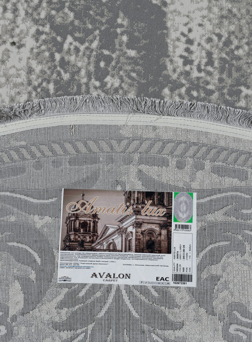 Ковер 36567A oval GREY / GREY