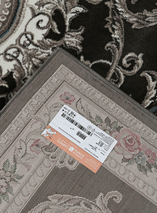 Ковер 2535a5 stan VS