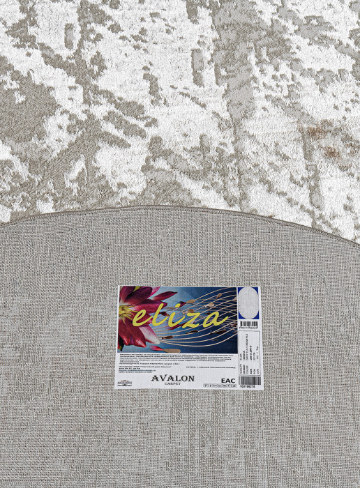 Ковер 38551A oval GREY FLS / CREAM FLS