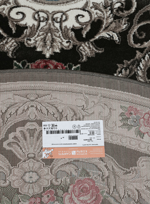 Ковер 2535a5o oval VS