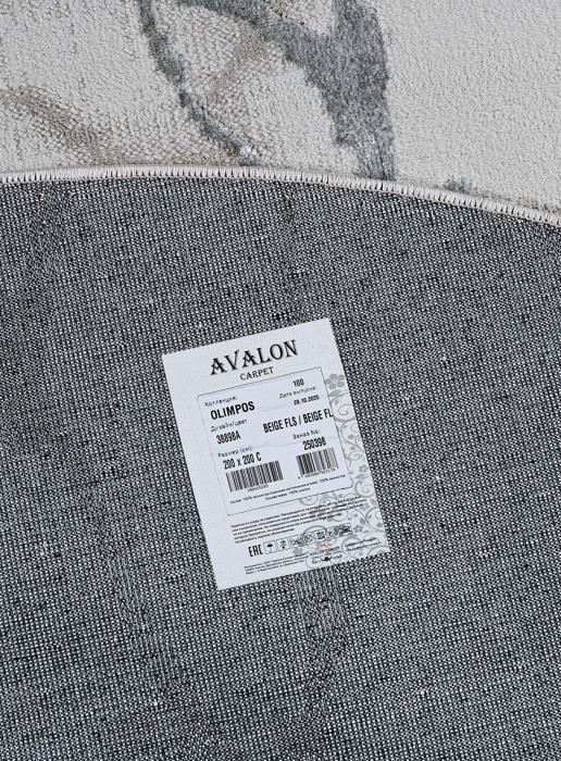 Ковер 38898A daire BEIGE FLS / BEIGE FL